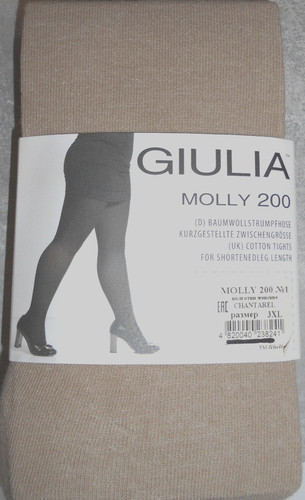 Giulia molly 200 - giulia,